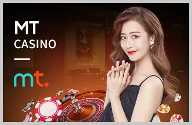 Thanh toán nhanh KU BET